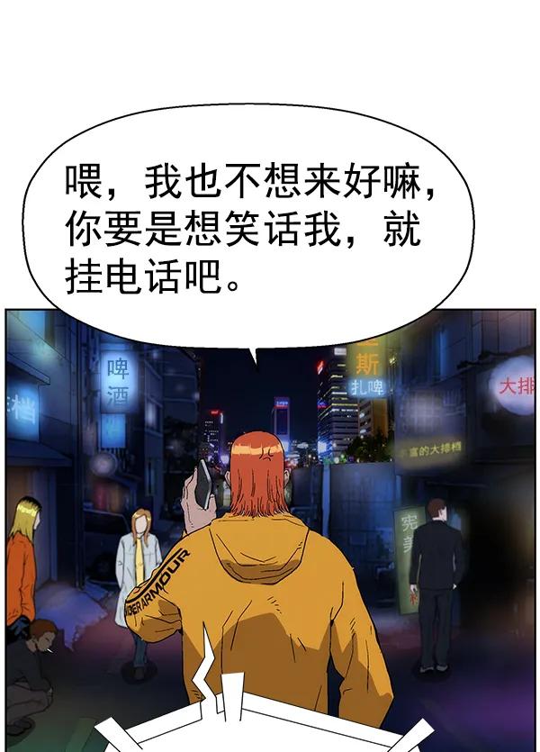 第 115 页