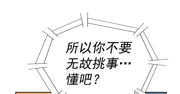 第 117 页