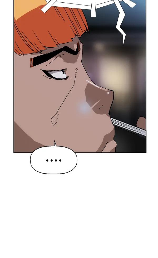 第 118 页