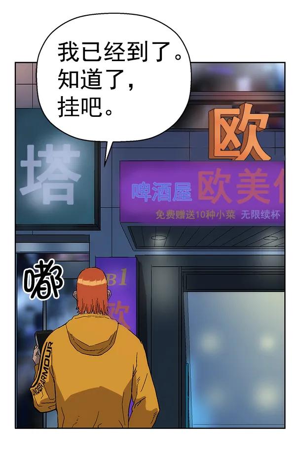 第 119 页