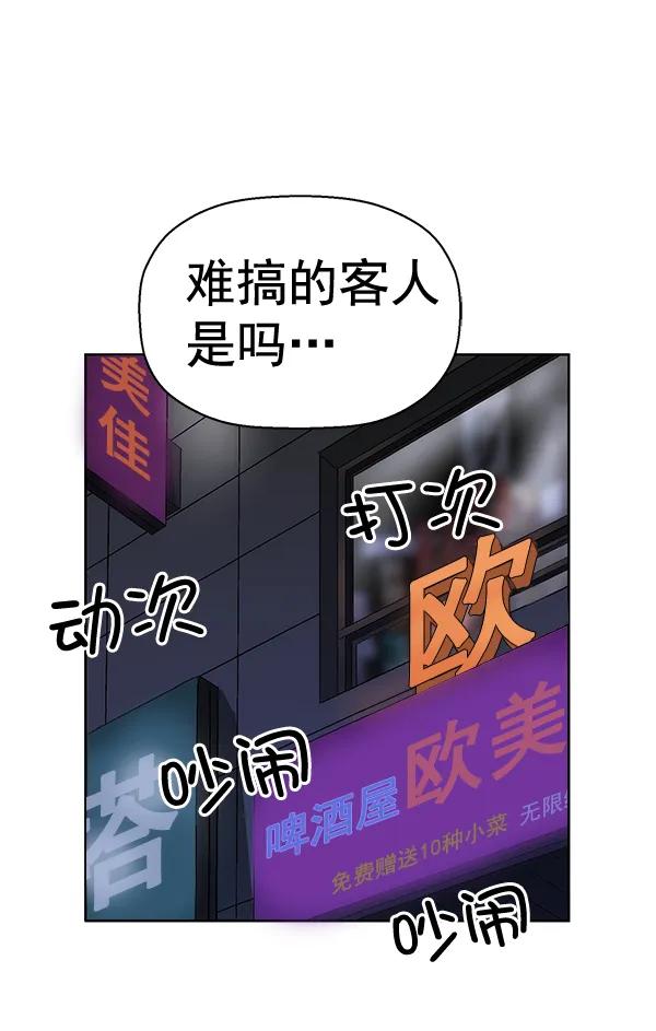 第 120 页