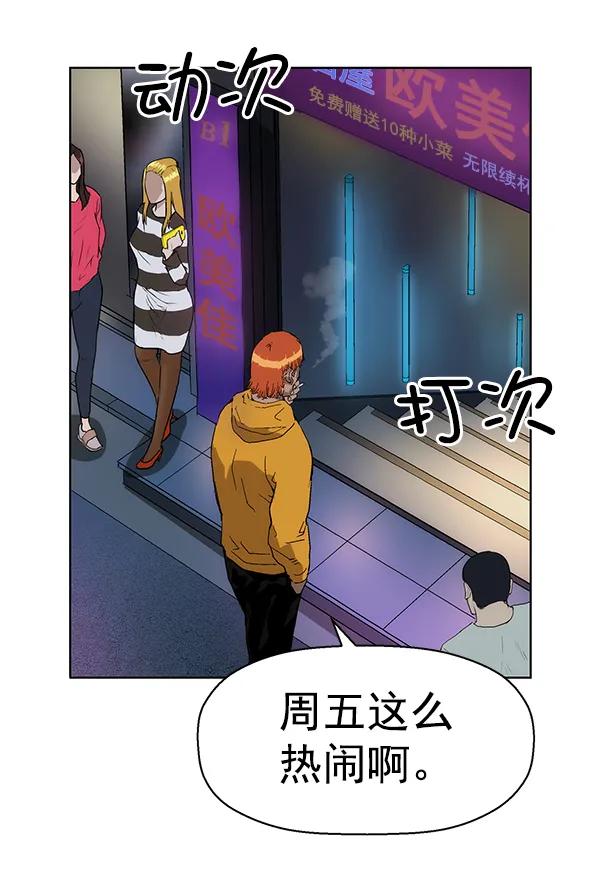 第 122 页