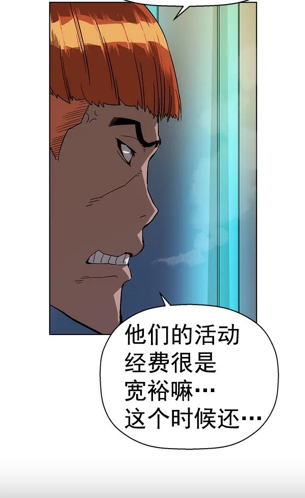 第 124 页
