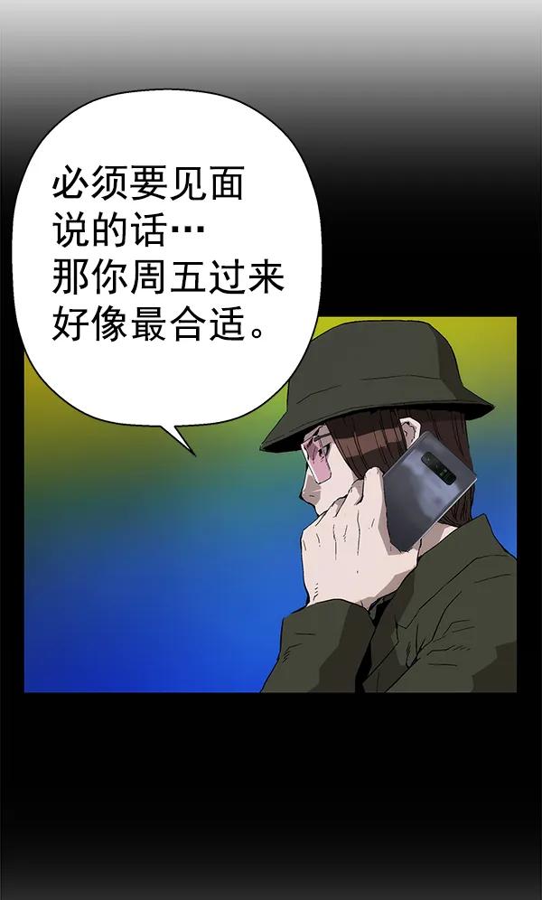 第 125 页