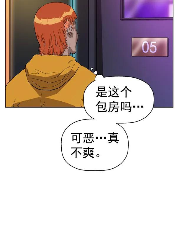 第 130 页