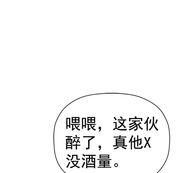 第 134 页