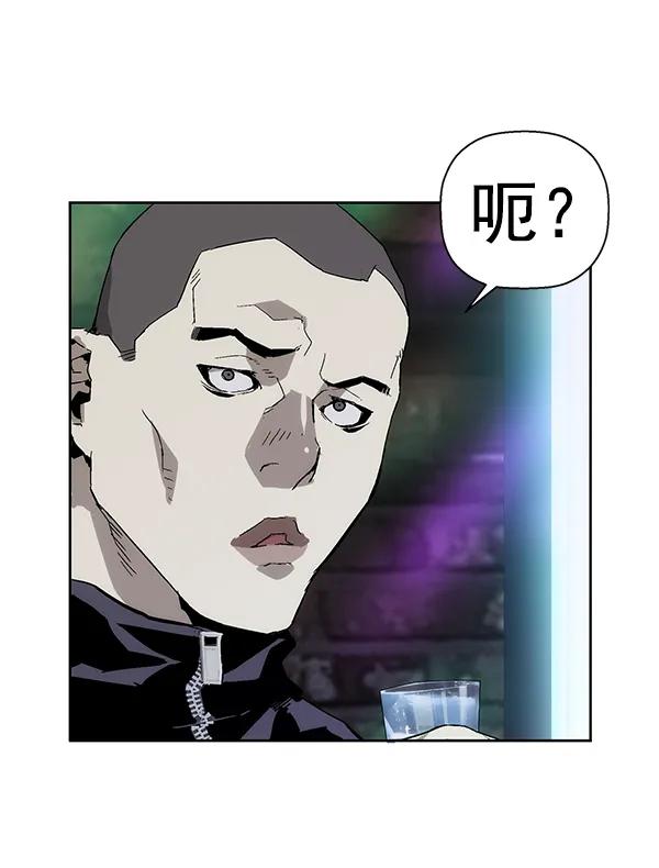第 136 页