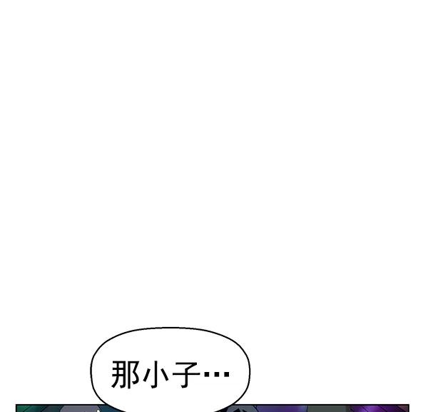 第 137 页