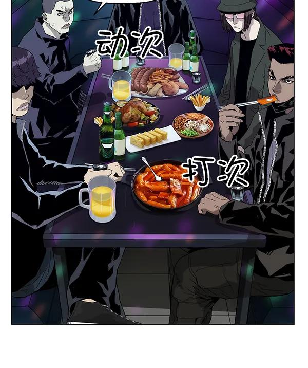 第 138 页