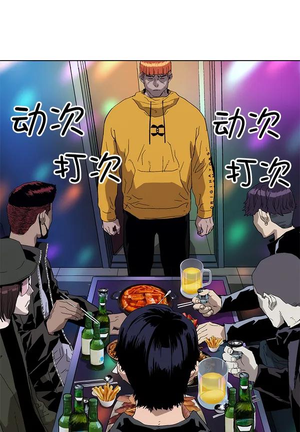 第 140 页