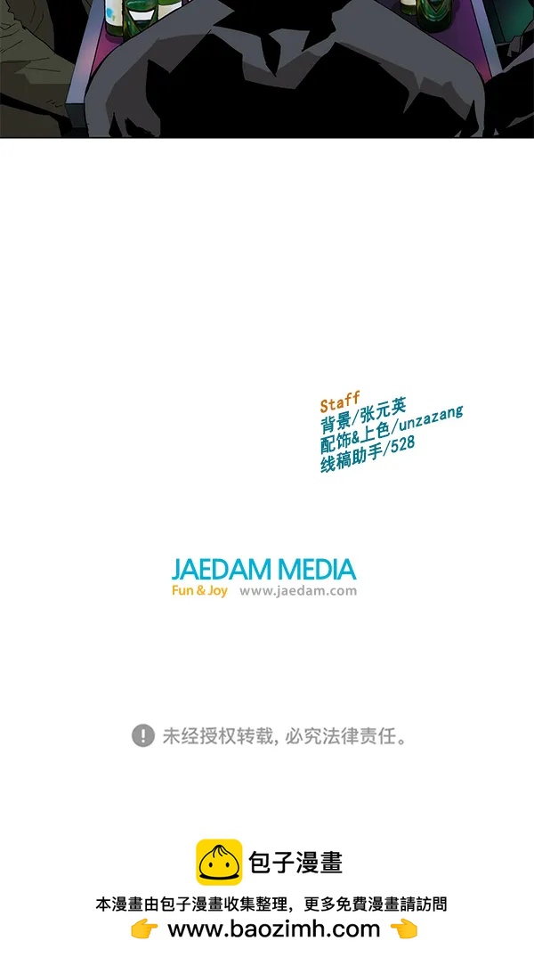 第 141 页