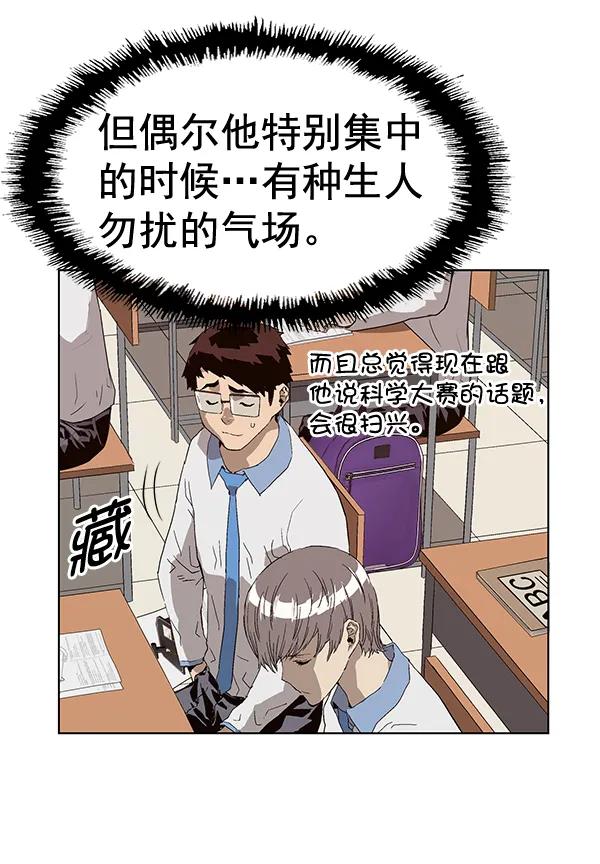 第 71 页