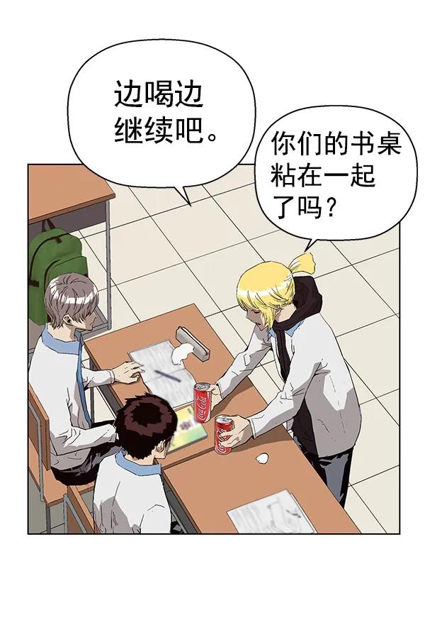 第 75 页