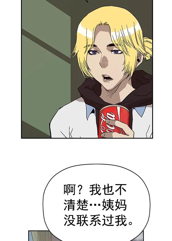 第 79 页