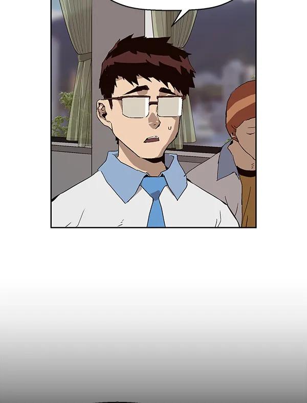 第 80 页