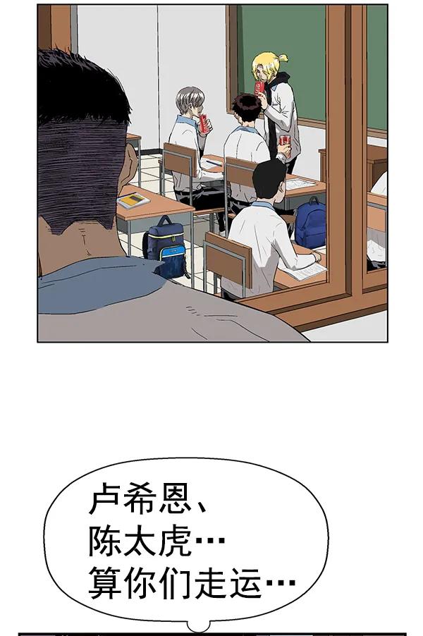 第 85 页