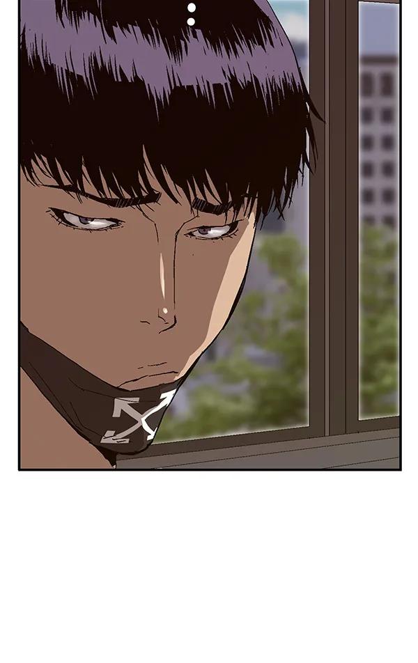 第 86 页