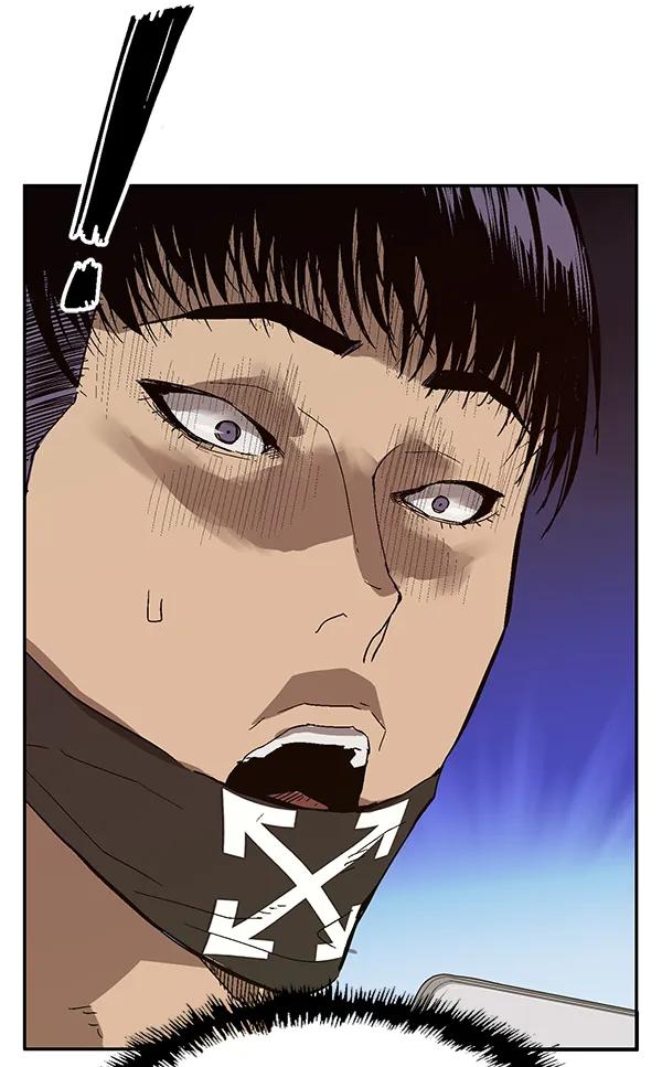 第 93 页