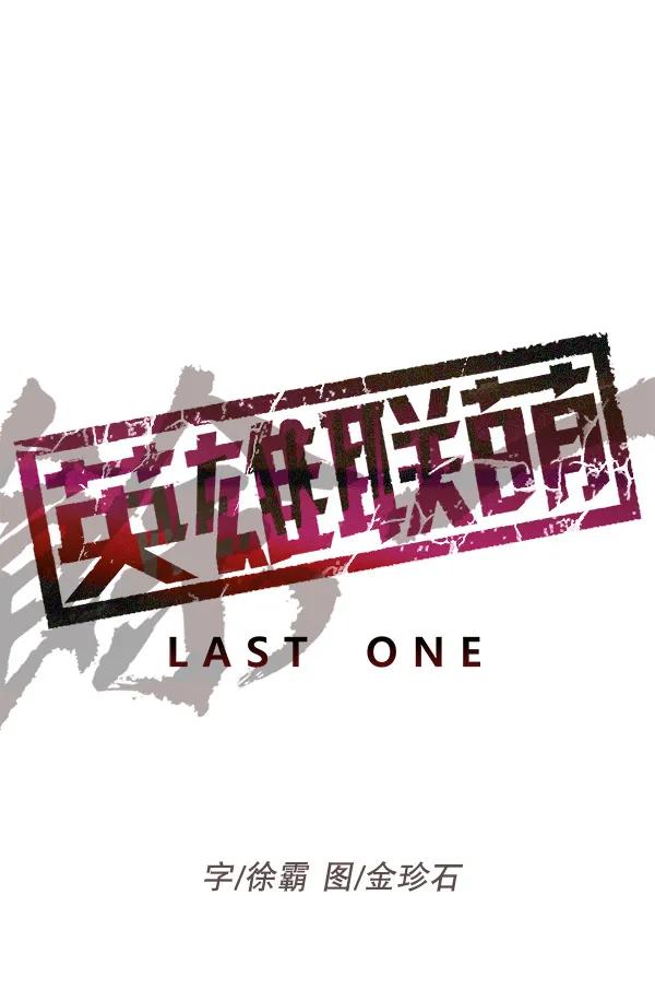第 96 页