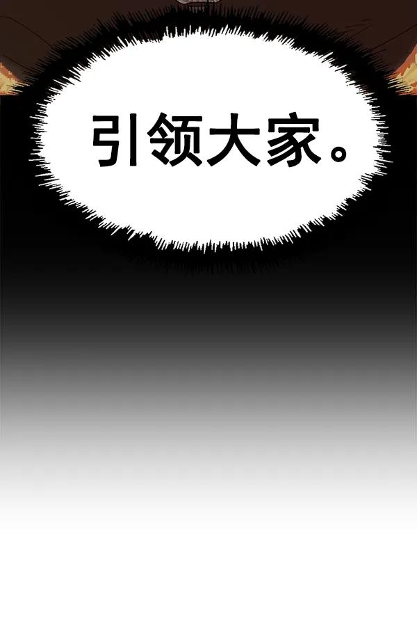 第 101 页