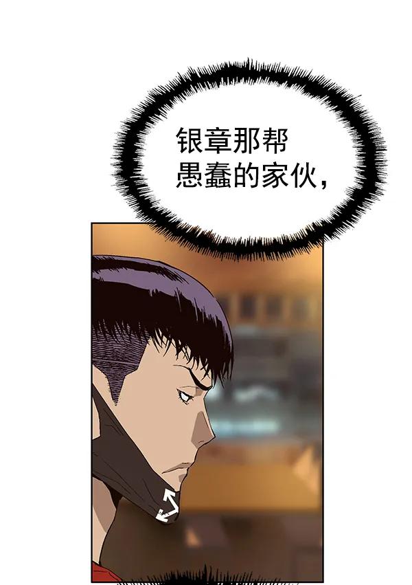 第 102 页