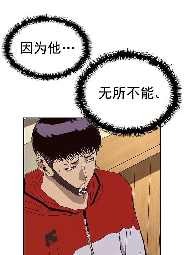 第 104 页