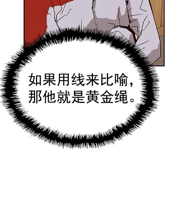 第 105 页