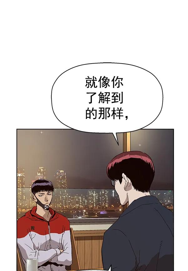 第 106 页