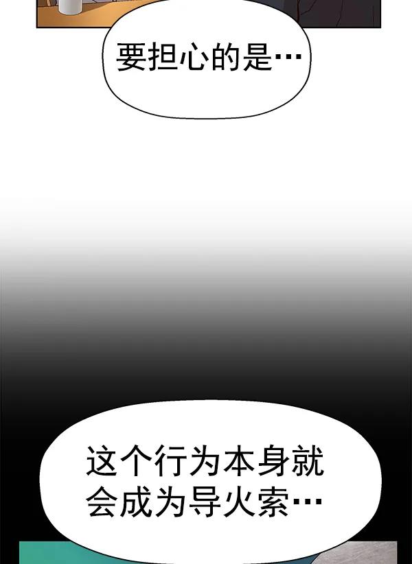 第 107 页
