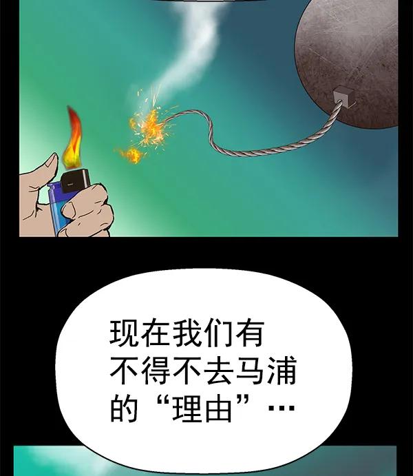 第 108 页