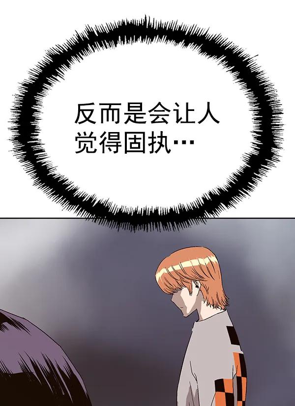 第 113 页