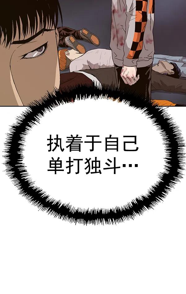 第 114 页