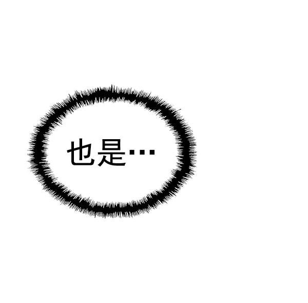 第 115 页