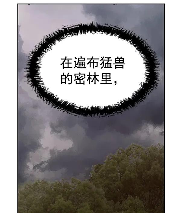 第 116 页