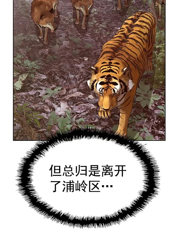 第 118 页