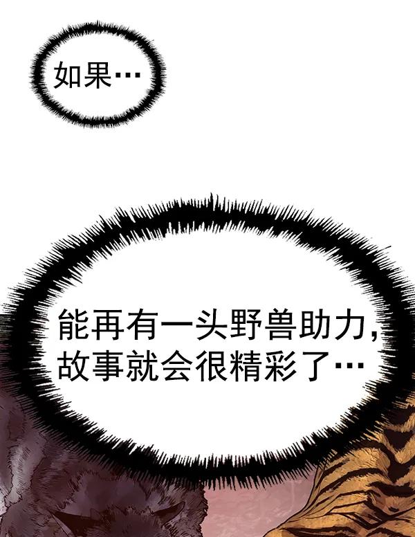 第 119 页