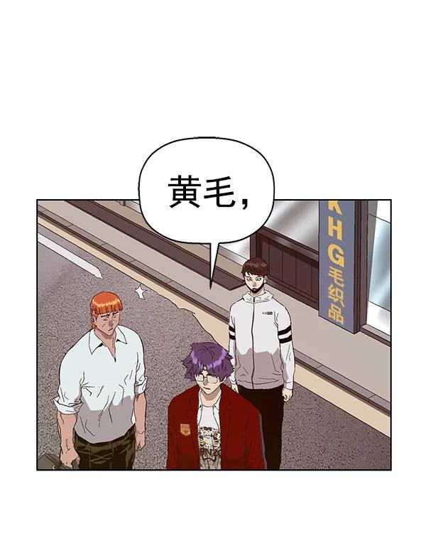第 124 页