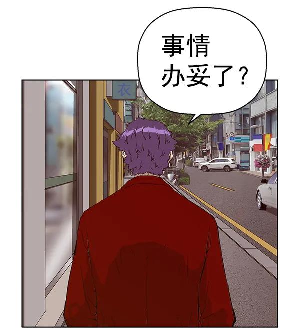 第 125 页