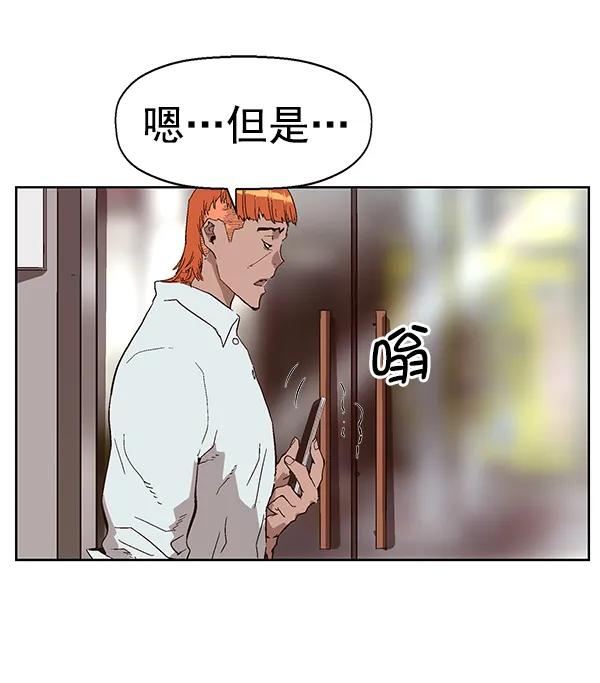 第 127 页