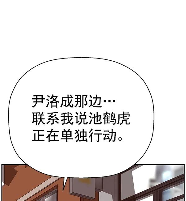 第 129 页