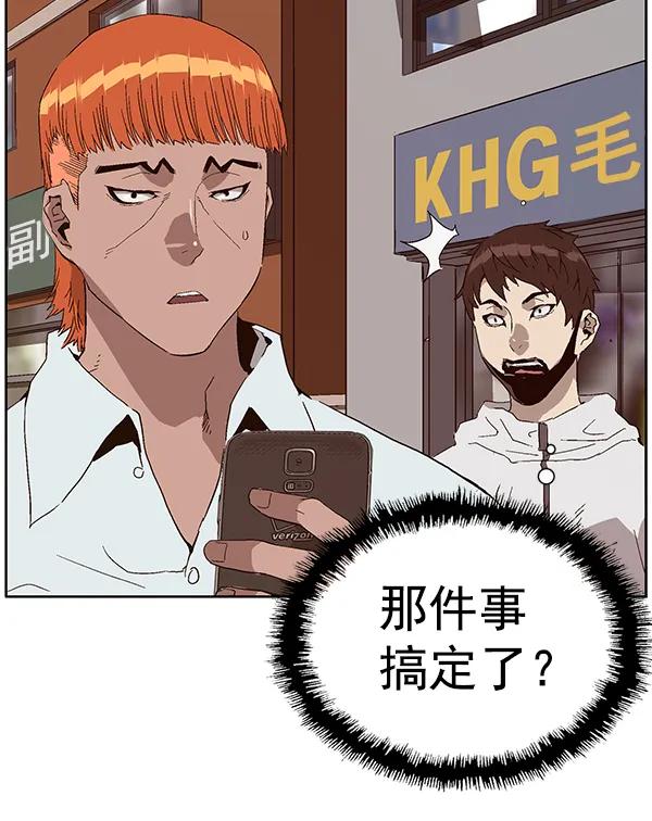 第 130 页