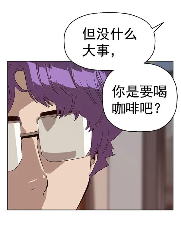 第 131 页