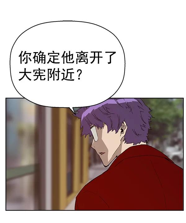第 133 页