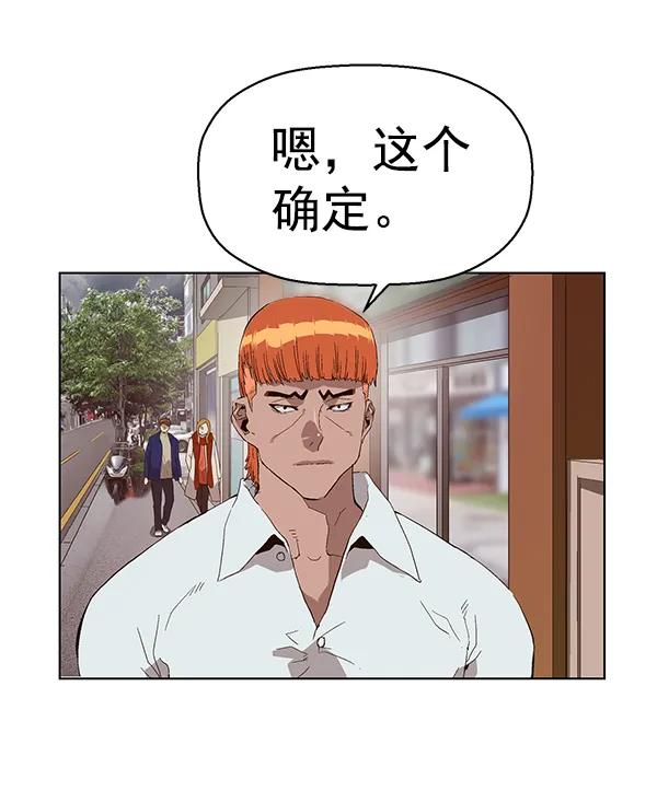 第 134 页