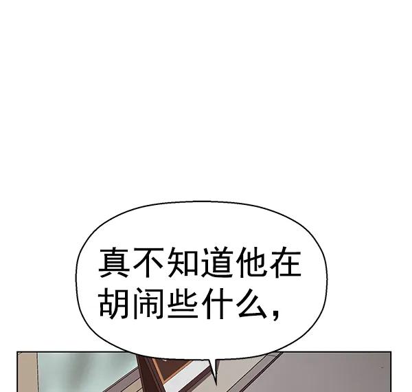 第 135 页