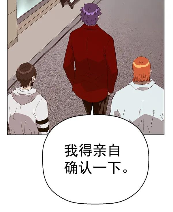 第 136 页