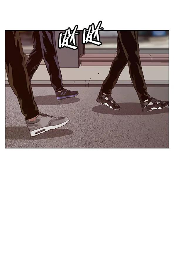 第 137 页