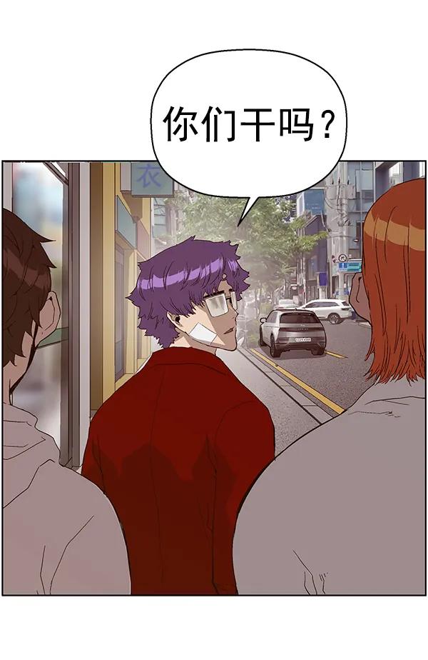 第 140 页