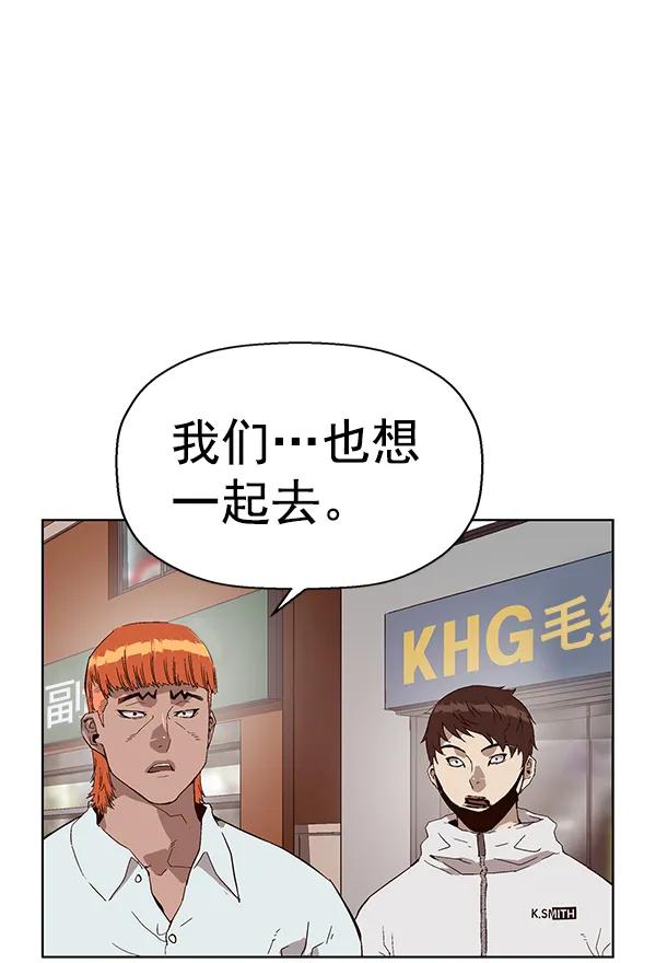 第 141 页