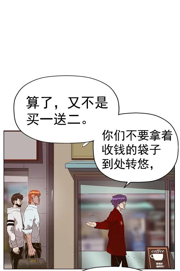 第 142 页